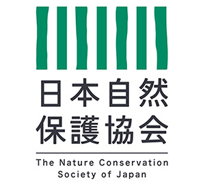 自然保護協会へ寄附しています