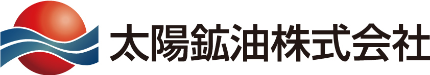 太陽鉱油株式会社