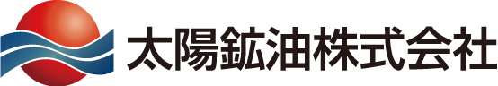 太陽鉱油株式会社